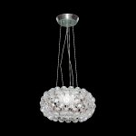 Светильник Mw light 325013401 