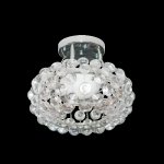 Светильник  Mw light 325013501 