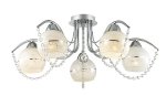 Люстра потолочная Lumion 3251/5C MARIZZA