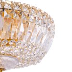 Светильник ЭкономСвет 326/3FGD