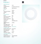 Светодиодная ультратонкая потолочная панель Eglo 32737 FUEVA-C