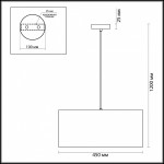 Светильник подвесной Odeon light 3280/3A FEMINA