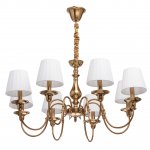 Mw light 328010408 Светильник