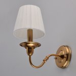 Светильник бра Mw light 328020601 Глория