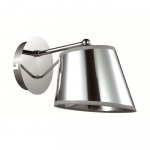 Светильник настенный бра Lumion 3281/1W BARENSA