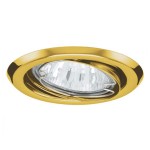 Paulmann 3281 NP Trend EBL Set schw 5x20W GU5,3 Ms