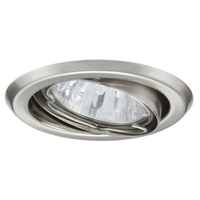 Paulmann 3282 NP Trend EBL Set schw 5x20W GU5,3 Eis-g