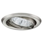 Paulmann 3282 NP Trend EBL Set schw 5x20W GU5,3 Eis-g