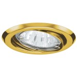 Paulmann 3285 NP Trend EBL Set schw 3x20W GU5,3 Ms