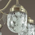 Люстра потолочная Lumion 3288/5C AFEMI