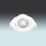 Комплект Светодиодная встраив. светильников регул. SARTIANO Eglo 32883