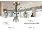 Люстра потолочная Lumion 3289/3C HORTENSA