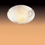 Настенно-потолочный светильник Сонекс 329 бронза/декор коричн/янтарн SANKIA