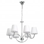 Люстра Mw light 329011906 Вега