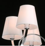 Люстра Mw light 329011906 Вега