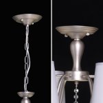 Люстра Mw light 329012406 Вега