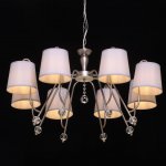 Люстра Mw light 329012508 Вега