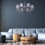 Люстра Mw light 329012508 Вега