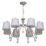 Люстра Mw light 329012508 Вега