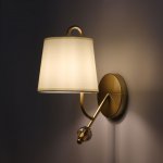 Светильник настенный бра Mw light 329022601 Вега