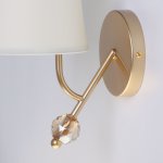 Светильник настенный бра Mw light 329022601 Вега