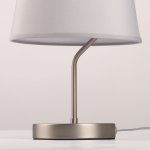 Настольная лампа Mw light 329032901 Вега
