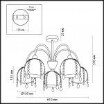 Светильник Odeon light 3292/5