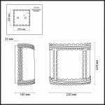 Светильник Odeon light 3294/1W