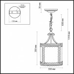 Светильник Odeon light 3294/3