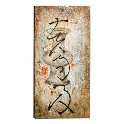 Картина 33-1820