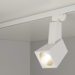 Трековый светильник Elektrostandard Perfect Белый 38W 3300K (LTB13)