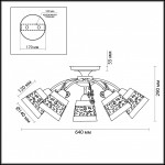 Люстра потолочная Lumion 3305/5C DELFINA
