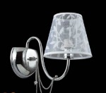 Светильник настенный бра Lumion 3307/1W FELIKINA