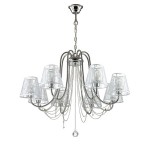Люстра Lumion 3307/8 FELIKINA