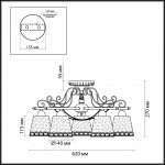 Люстра потолочная Lumion 3308/5C TOINETTA