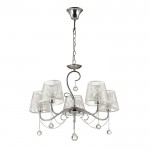 Люстра Lumion 3312/5 HENRITTA