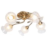 Люстра классическая Экономсвет 33122/5AB WT