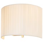 Светильник ЭкономСвет 331/2wWHATE