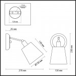 Светильник настенный бра Lumion 3314/1W ZULIENNA