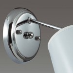 Светильник настенный бра Lumion 3314/1W ZULIENNA