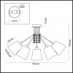 Люстра потолочная Lumion 3314/5C ZULIENNA
