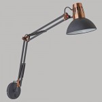 Светильник бра раздвижное Odeon light 3318/1W KAPAL