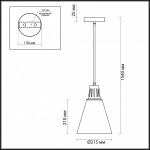 Светильник Odeon light 3320/1
