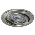 Paulmann 3322 NP EBL Set schwLED 3x3,5W GU10 Eis-g