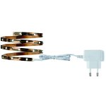 Paulmann 3327 NP LED Stripe Set 1m 2,4W DC KL-Ws