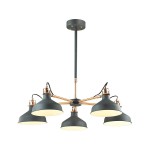 Люстра Odeon light 3329/5 LURDI