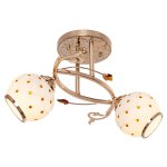 Светильник ЭкономСвет 332A/2FGD WT