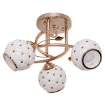 Светильник ЭкономСвет 332A/3FGD WT