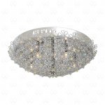 Светильник потолочный Mw light 333011905 Скарлет