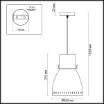 Светильник Odeon light 3332/1